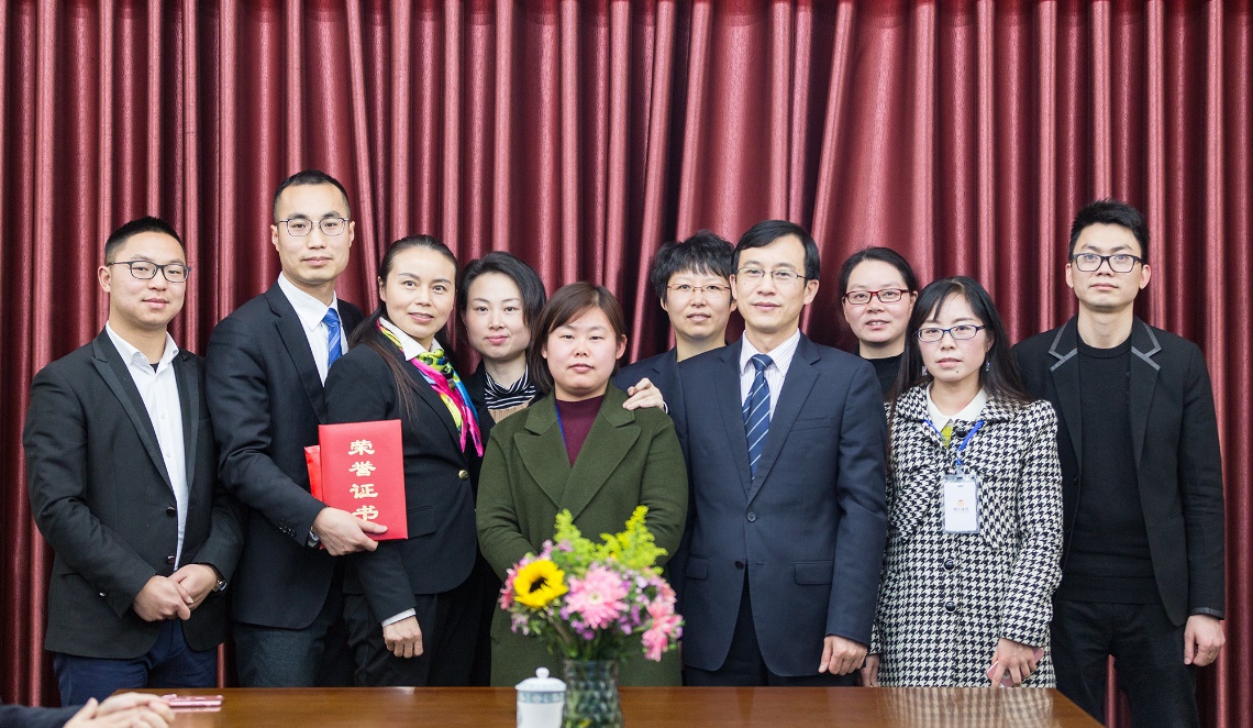 新春团拜会图片4.jpg